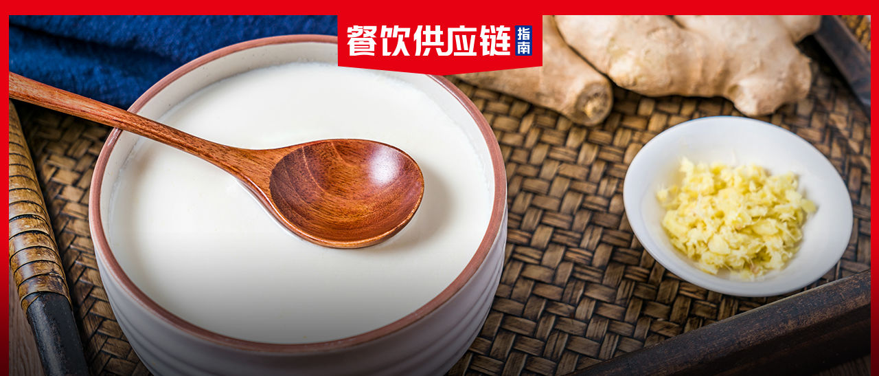 螺蛳粉之后，广西人又捧红了它