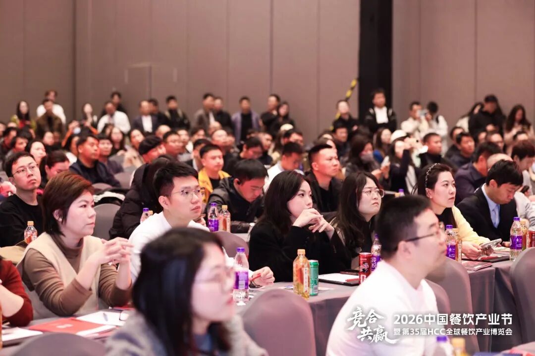 解码品类融合新逻辑！2026中国小吃快餐发展论坛成功举办