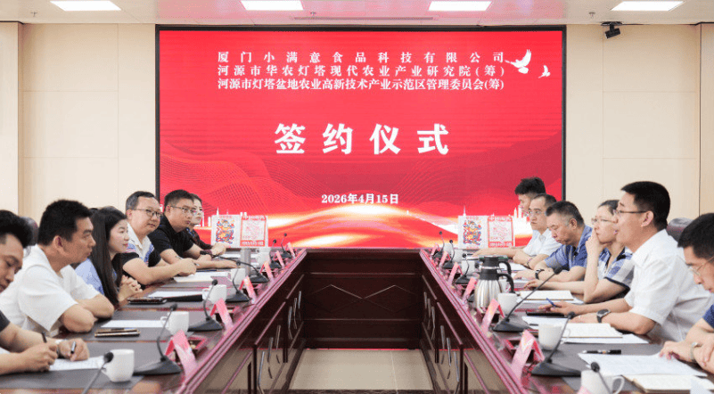 豪掷2000万，杀进农业实验室：虎头炸为何死磕一块南乳？