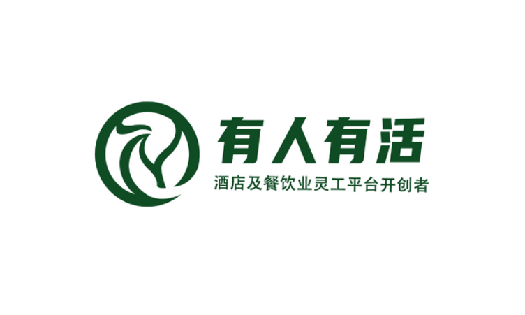 有人有活已確認參加HCC餐博會·2025秋季展！