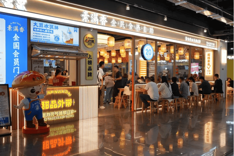 人均20元的自助素食，如何做到开一家火一家？