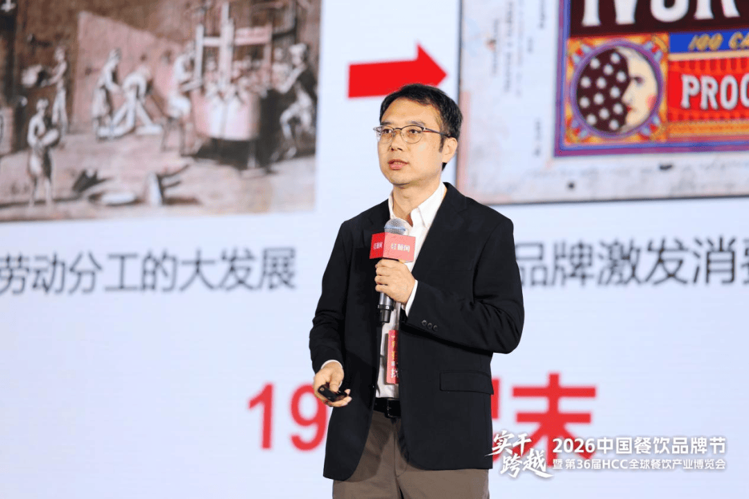定位之父艾·里斯首创“一道菜”战略，成为当下打造全球餐饮品牌基本规律