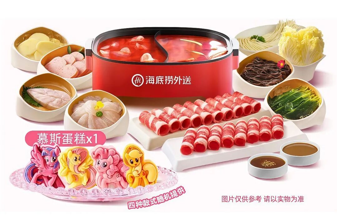 联名可口可乐，拓展披萨、小炒、茶饮……海底捞加码外卖瞄准“一日五餐”