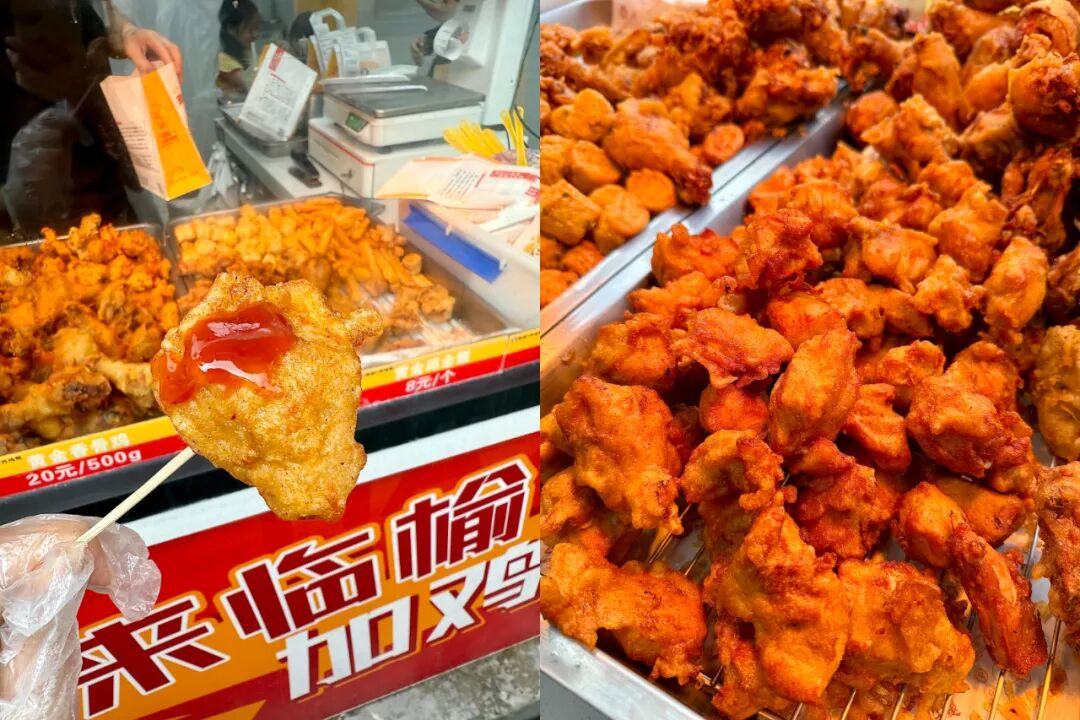 圖片