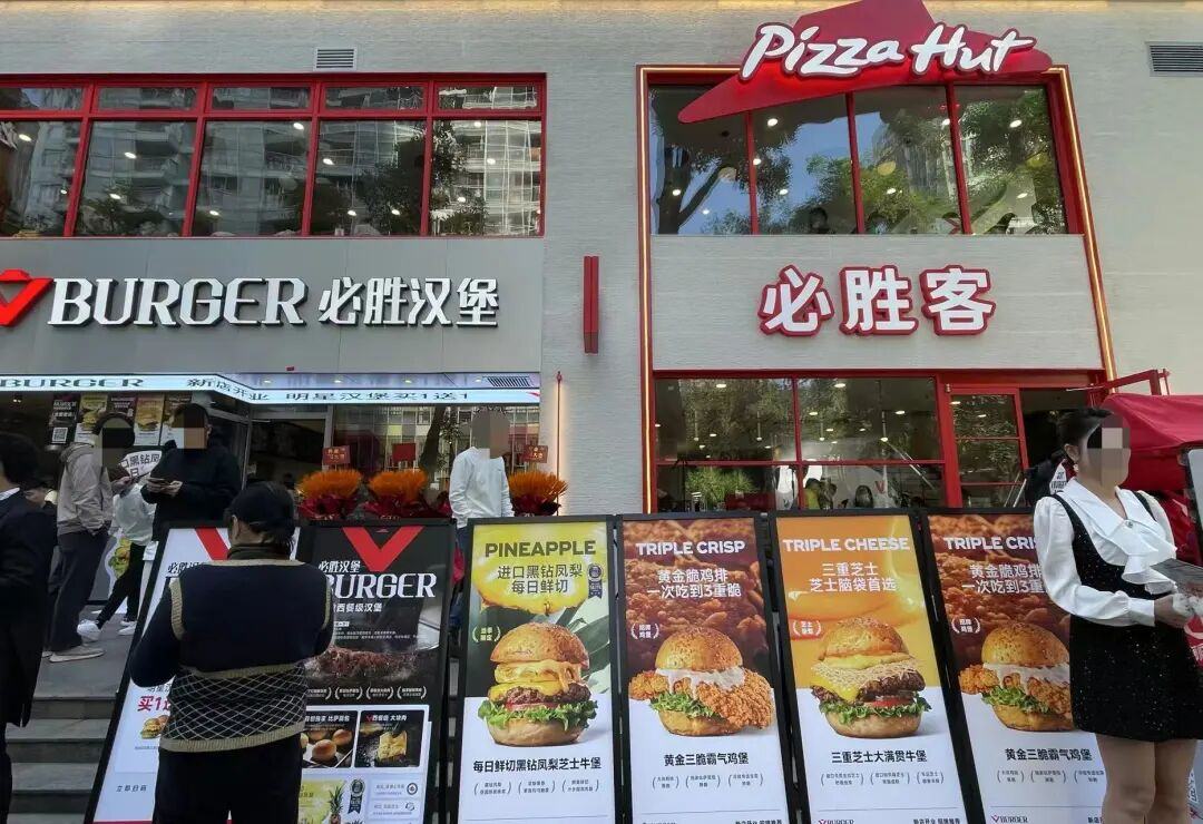 必胜汉堡将在杭州开出9家新店；1-2月全国餐饮收入10264亿元