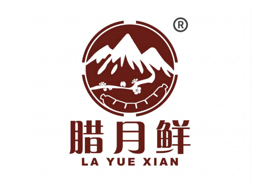 山中俏已確認參加HCC餐博會·2025秋季展！