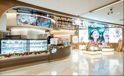 DQ领跑冰淇淋赛道，上海环贸iapm商场新店开幕，场景多元化再升级