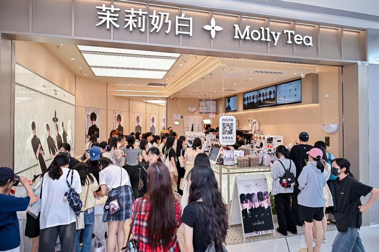 茉莉奶白联名《恋与深空》：情绪价值才是这届年轻人的第一生产力