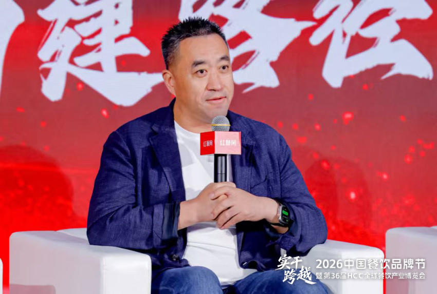 阿庄品牌创始人王铁庄：在区域市场，地方菜是当下最好的机会