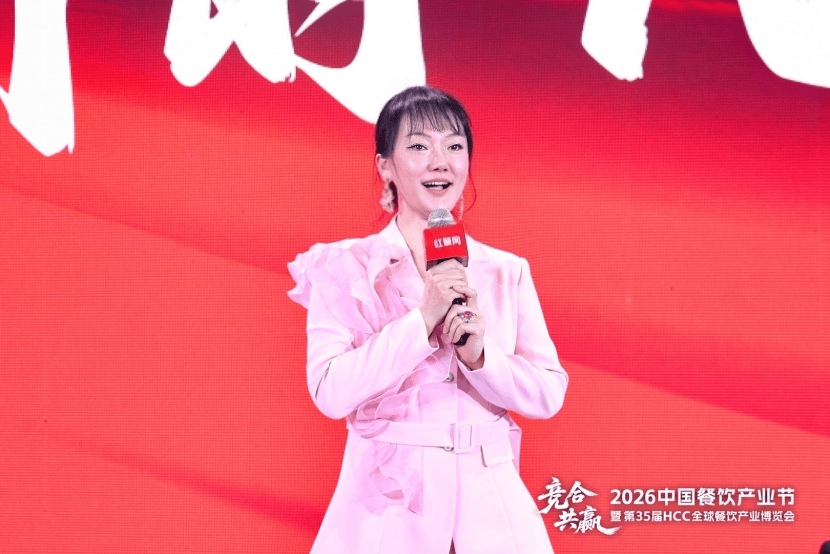 宋宴餐饮创始人、浙商女杰副会长尚晓红：餐饮行业要主动拥抱AI浪潮，抓住机遇