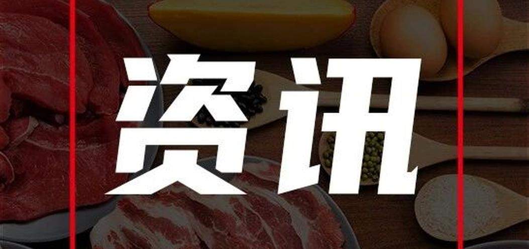 餐廳毛利只有40%，還能怎么活？答案藏在這場展會里