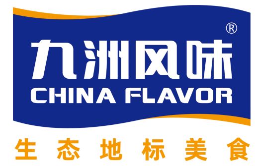 九洲风味已确认参加HCC全球餐饮产业博览会·2026春季展！