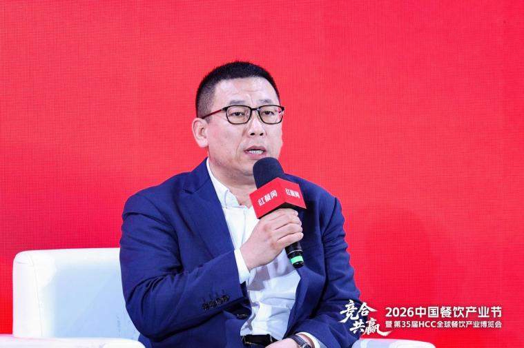 全聚德周延龙：老字号一定会面临破与立的选择