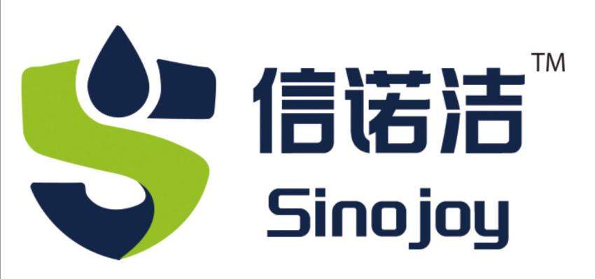 信諾潔已確認參加HCC全球餐飲產業博覽會·2026春季展！