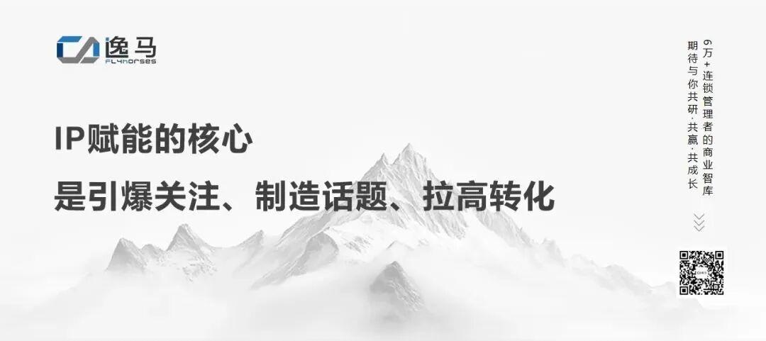 文字金句設計模板 (9).jpg