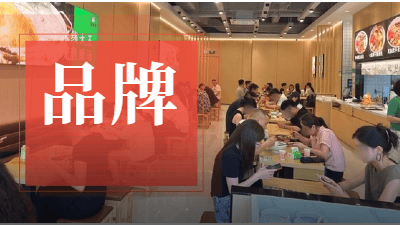 “死磕产品”25年，蒙自源从现熬到现炒的破局之路