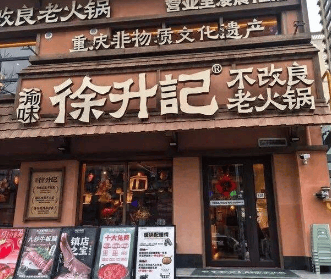 AI吹了两年，餐饮老板最想问的是：到底能不能帮我干活？