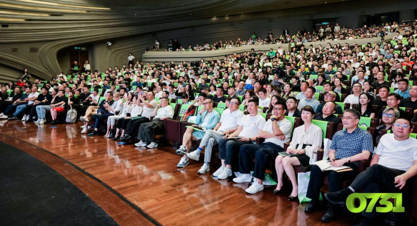 第十届0731中国餐饮创始人大会在长沙圆满落幕