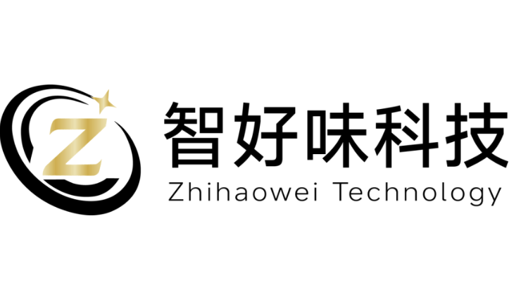 【智好味科技】已确认参加第36届HCC全球餐饮产业博览会