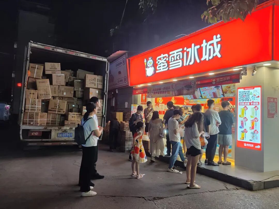 超6000家供应商集合，良之隆·2026第十四届中国食材电商节3月28日启幕