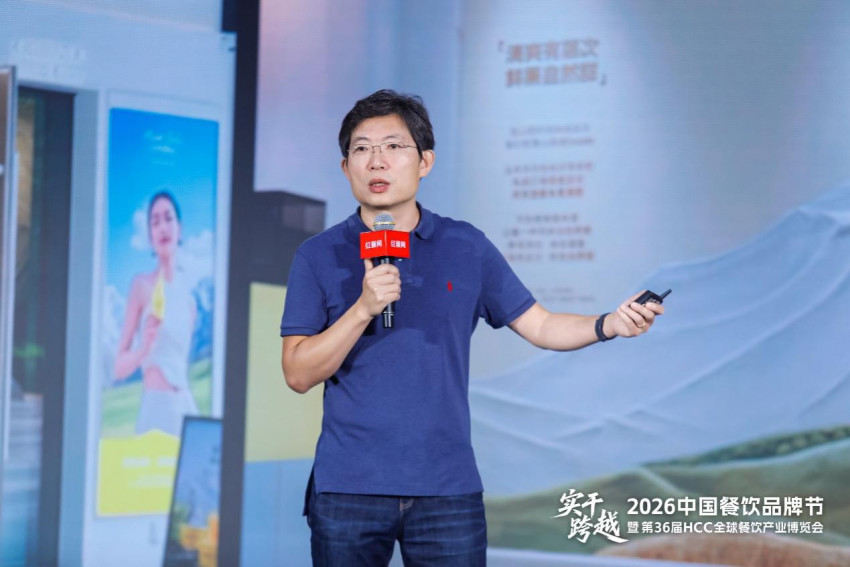 万物天泽营销咨询创始人许晓辉：餐饮消费的底层需求，逃不出这四个方面