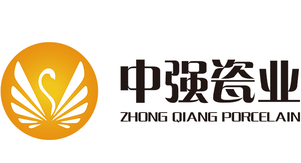 【中强瓷业】已确认参加第36届HCC全球餐饮产业博览会