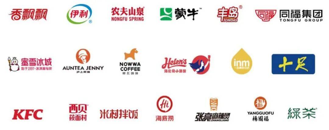 资料来源：招股说明书