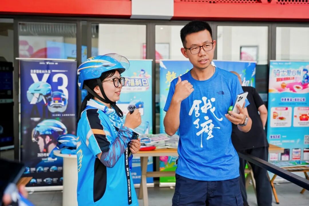 饿了么将正式更名为淘宝闪购