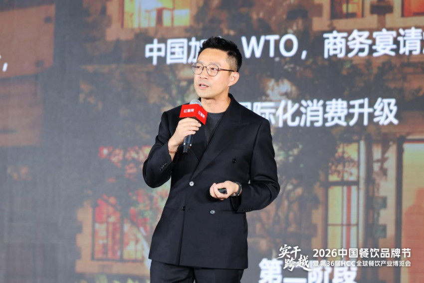 麻六记品牌创始人汪小菲：麻六记2.0版本的改变正在进行中