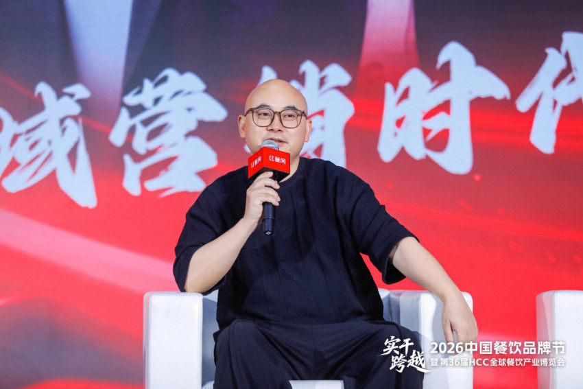 “耀哥说餐饮创业”主理人陈耀：合肥土菜持续火，本质还是性价比