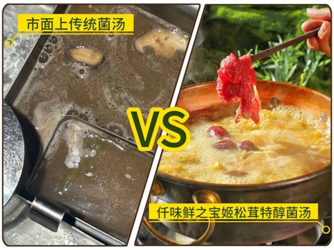 稿定设计-2.jpg