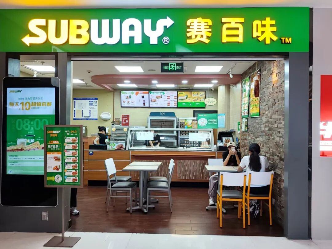 瑞幸首次曝光茶饮成绩单；快乐蜂食品Jollibee或将国际业务转到香港上市