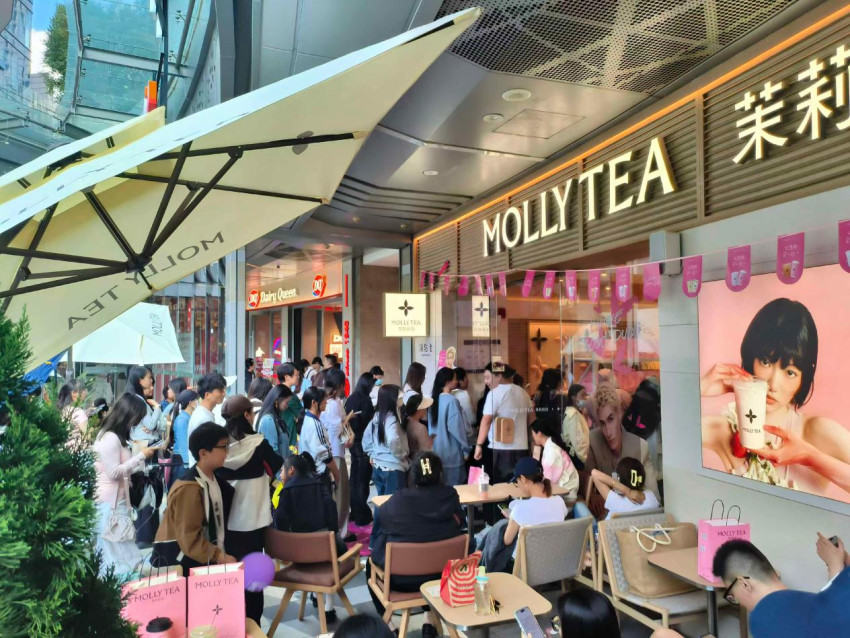 预售破亿、首日大排长龙：茉莉奶白3000店庆引爆消费热潮