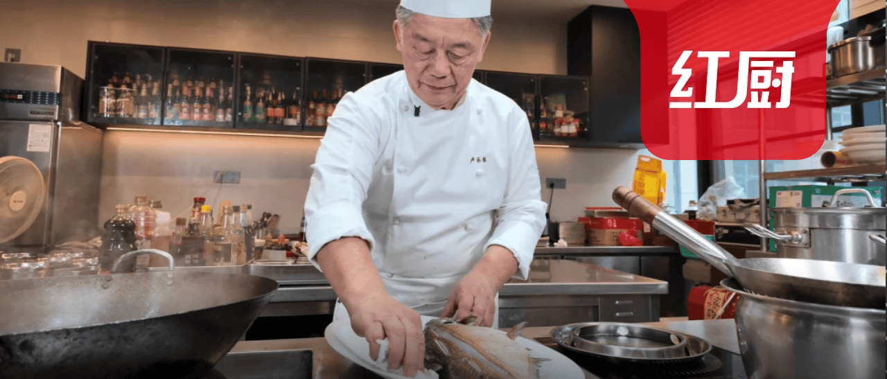 红厨红菜 | 一条武昌鱼的四种做法，道道是压轴