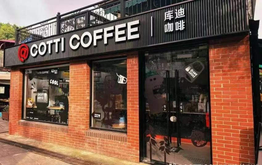 不计成本换市场！价格战之下，餐饮业将迎来新一轮洗牌