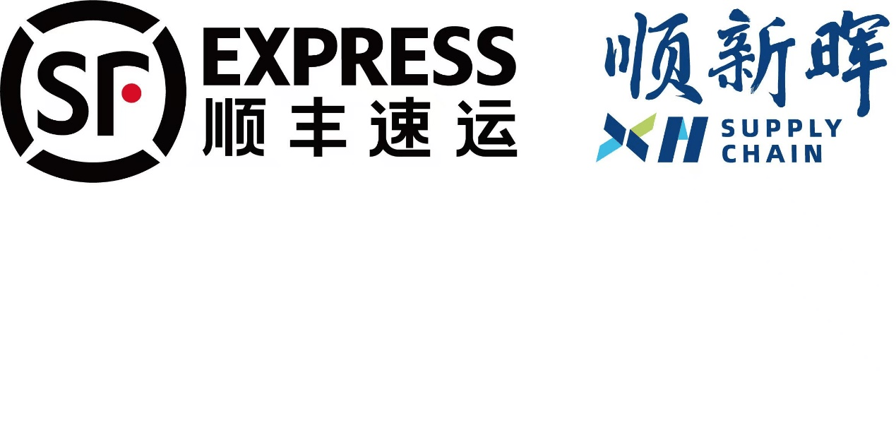 顺丰冷运&顺新晖已确认参加HCC全球餐饮产业博览会2026春季展！