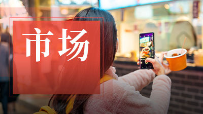 一張超值券背后的獲客密碼，中小餐飲怎么低門檻做好抖音