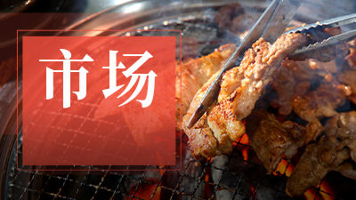 網紅品牌接連閉店！曾是全國多地的“排隊王”……