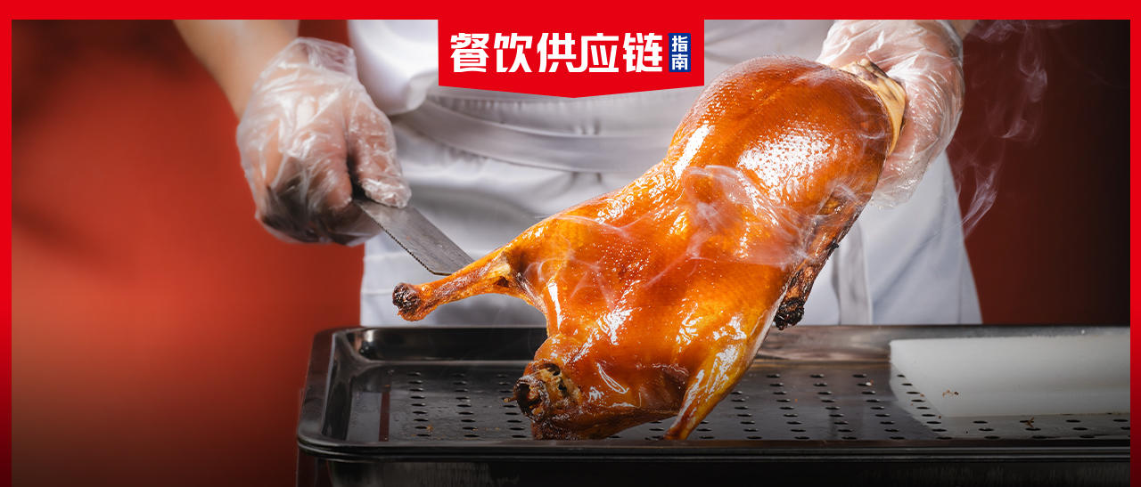 餐饮圈又现新的细分赛道，背后供应商“躺赚”？