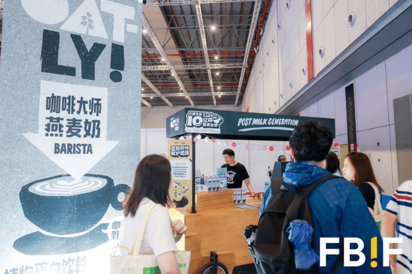 OATLY：做透咖啡大师，讲好燕麦奶新故事