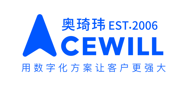 奥琦玮已确认参加HCC全球餐饮产业博览会·2026春季展！