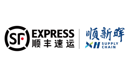 【顺丰冷运&顺新晖】已确认参加第36届HCC全球餐饮产业博览会