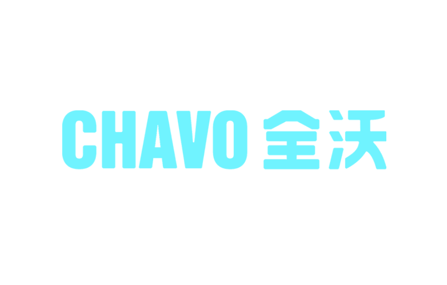 全沃已確認參加HCC餐博會·2025秋季展！