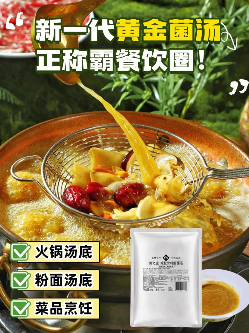 稿定设计-1.jpg