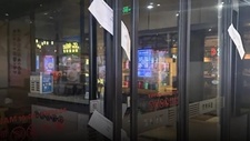 上海知名餐饮品牌“家有好面”被曝多家门店关闭