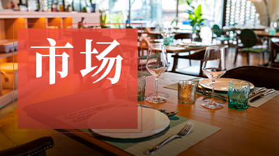 彻底卷不动了？北京、上海餐饮收入出现“负增长”！