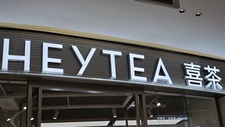 100家门店同日开业，喜茶扩张再提速