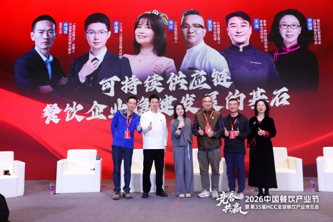 餐饮连锁的“水下冰山”：看不见，但决定生死