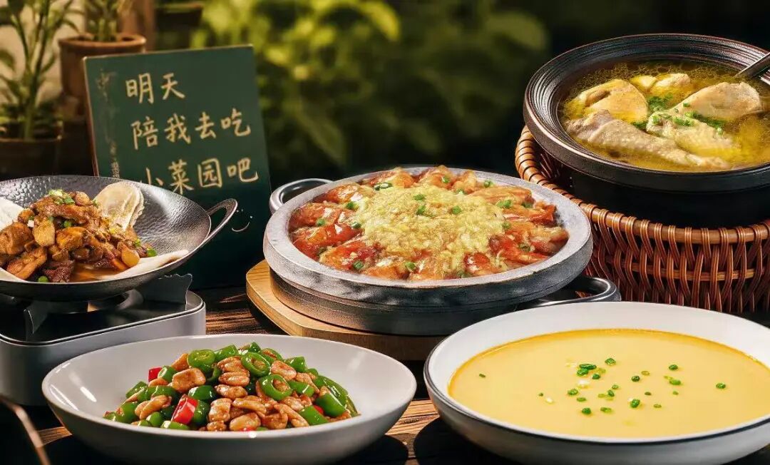 “正餐王者”连续三年降价！下的什么棋？
