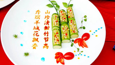 广州：打造“食在广州”品牌，推动食品产业高质量发展